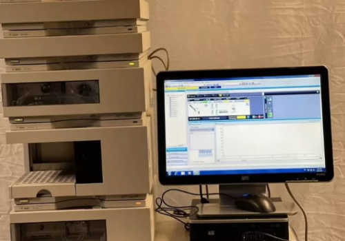 Agilent Series Hplc Uv System Spain Kitmondo