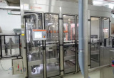 Filling & Packaging Equipment for Cosmetics Manufacture 1