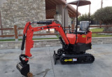 Two Online Auctions: Construction Machinery 3
