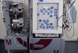 Προκλινικός Ερευνητικός Εξοπλισμός Biopharma Πρώην EMD Serono στη Billerica της Μασαχουσέτης 2