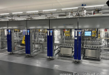 Sluiting van de locatie in Beiersdorf met hoogwaardige verwerkings- en verpakkingsapparatuur 1
