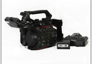 Online Only Auction - TV/Film Production Gear