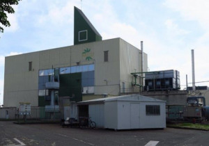 Biodiesel Esterification Plant With Capacity 100,000 Tons/Year