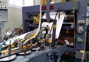 Μηχανή κατασκευής τσαντών SOS με επίπεδη λαβή