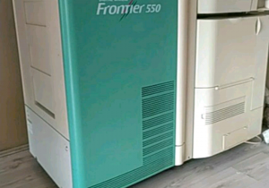 Search Results For Fuji Frontier Kitmondo Search Results For Fuji Frontier Kitmondo