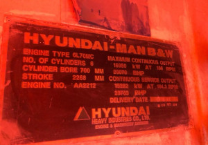 Hyundai-MAN B&W 6L70MC motores marítimos não utilizados x 2 unidades construídas ano 2007
