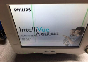 Philips Intellivue Mp40 Patient Monitor Anesthesia