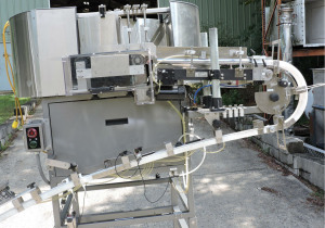 Palace Packaging Machines, Inc. Cb42/h-15