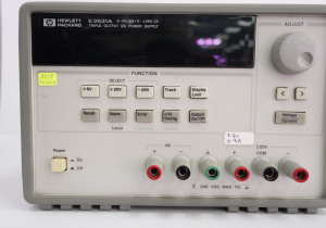 Used HP/Agilent E3631A Power Supply (Lot of 4)