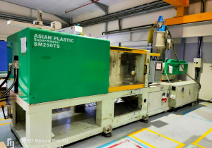 Used Supermaster 250 Injection moulding machine