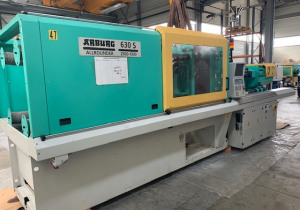 Arburg 250T 630 S 2500 1300 SELOGICA Injection moulding machine