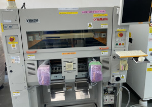 Yamaha YSH20 chip mounter