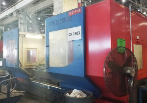 Used Cincinnati FTV 850/2500 Machine Vertical Machining Center