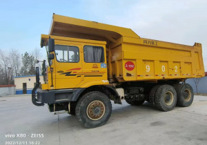 Used Tongli TL875K off-highway dump truck