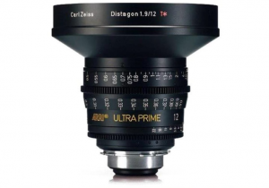 OBJECTIF ARRI ULTRA PRIME 12mm (Occasion - Comme neuf)