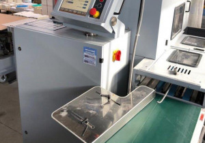 HORIZON BQ 470 EVA & PUR + HT 80 In line Trimmer E