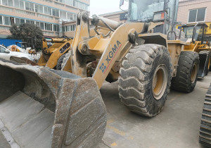 Used loader XG955H