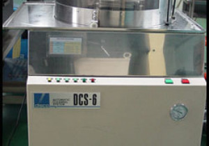 Used Disco DCS-6