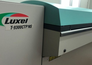 Screen Pt-R8300S – Gat