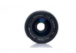 Carl Zeiss Zeiss Super Speeds/B Speeds MK1 Lens Set