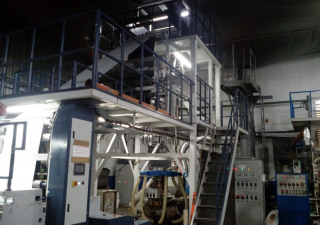 Ruian Aoxiang Packaging Machinery 2L800 Extrusion line