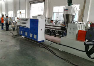 Polymer granulation line 250 kg / h
