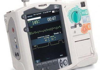 Philips Mrx Defibrillator