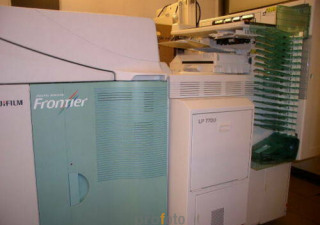 fuji frontier 7700 price