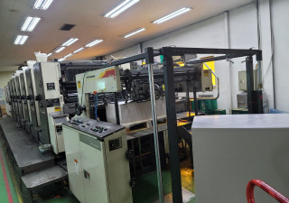 Máquina de impressão offset de seis cores Mitsubishi