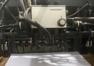 Impressora offset Heidelberg SORMZ usada, ano 1999
