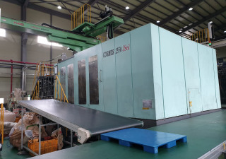 COSMOS 2550JSeII(2850JSeii), (pallet production, 200mm screw) , 2017