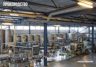 Alcohol production plant on sale producing up to 70 000 bottles per shift
