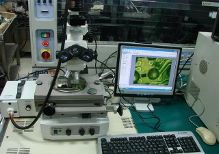 Hisomet 11 (DH11) Measuring Microscope XYZ