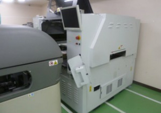 Máquina de colocação universal Adventis XS-MF