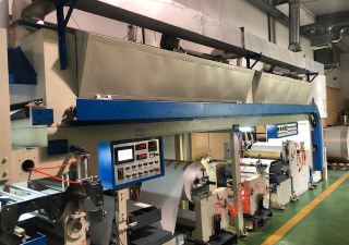 Usato 2014 Wenzhou Maolong Machinery XC macchina di rivestimento per carta, PET e fogli di alluminio