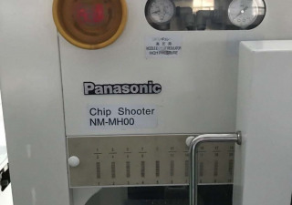 Used Panasonic IPAC NM-MH00