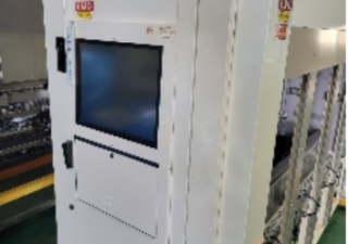 Used SCREEN DNS SS-3100