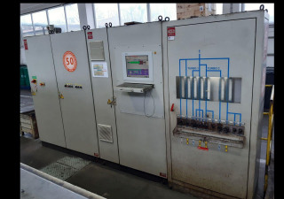 Hardening and cementing furnace SOLO 302-40-500