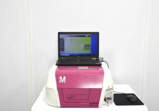 Millipore Guava easyCyte 8HT Flow Cytometer