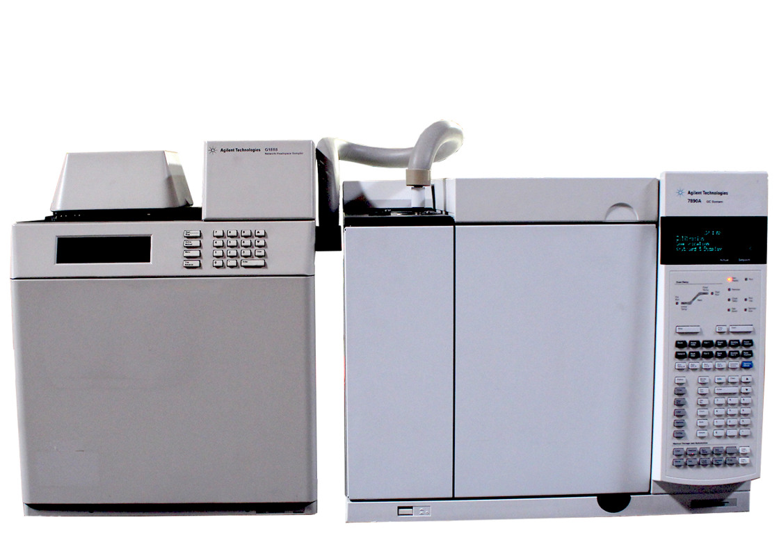 agilent chemstation 7890a agilent chemstation 7890a